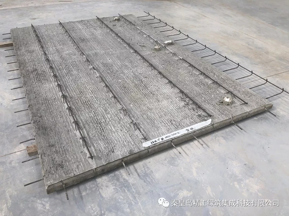 關(guān)于秦皇島精工綠筑集成科技有限公司PC線正式生產(chǎn)的簡報(圖2)