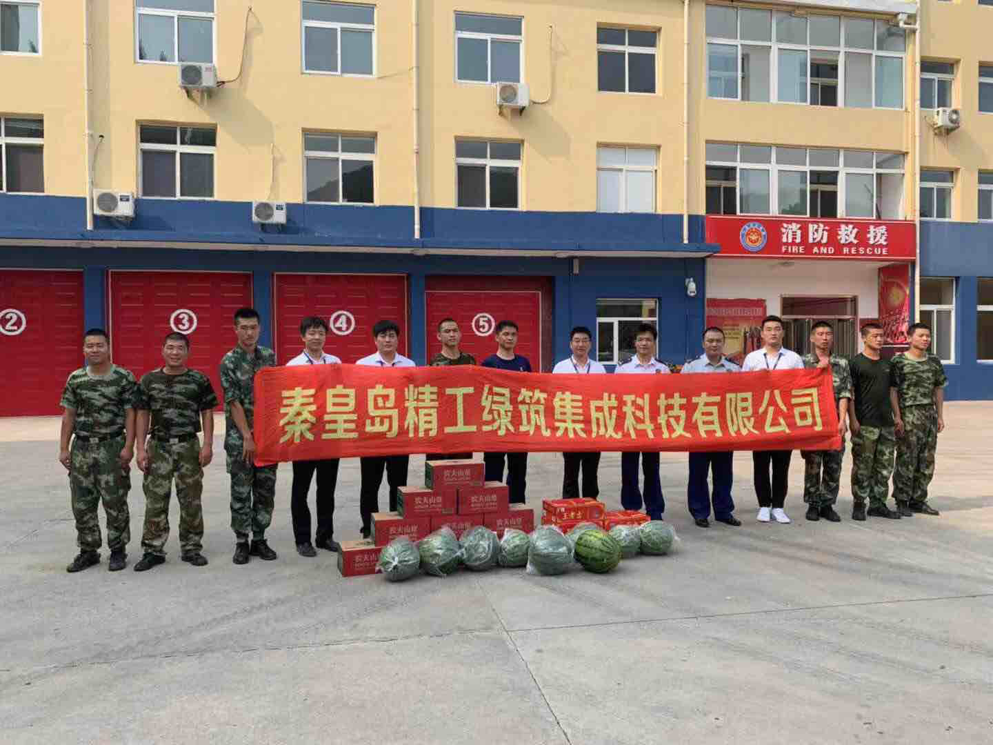 精工綠筑祝愿最可愛(ài)的人——幸福安好(圖2)