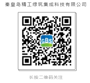 精工綠筑祝愿最可愛(ài)的人——幸福安好(圖3)